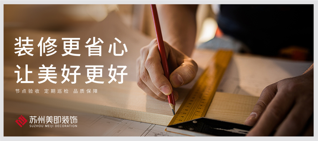 工地巡检_副本.jpg