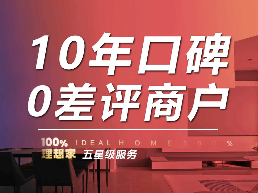 大众三月份列表图.jpg